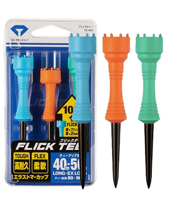 TE-FLICK高爾夫TEE 調節TEE 