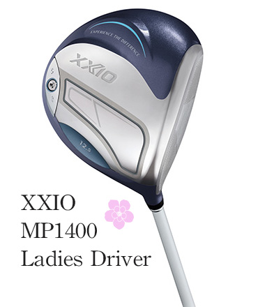 最新女生木桿XXIO 5 MP1400 Ladies Driver