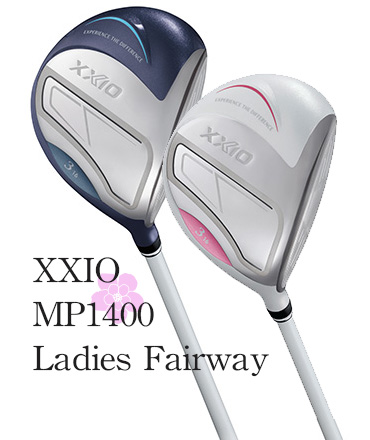 新款 XXIO  MP1400 Ladies Fairway